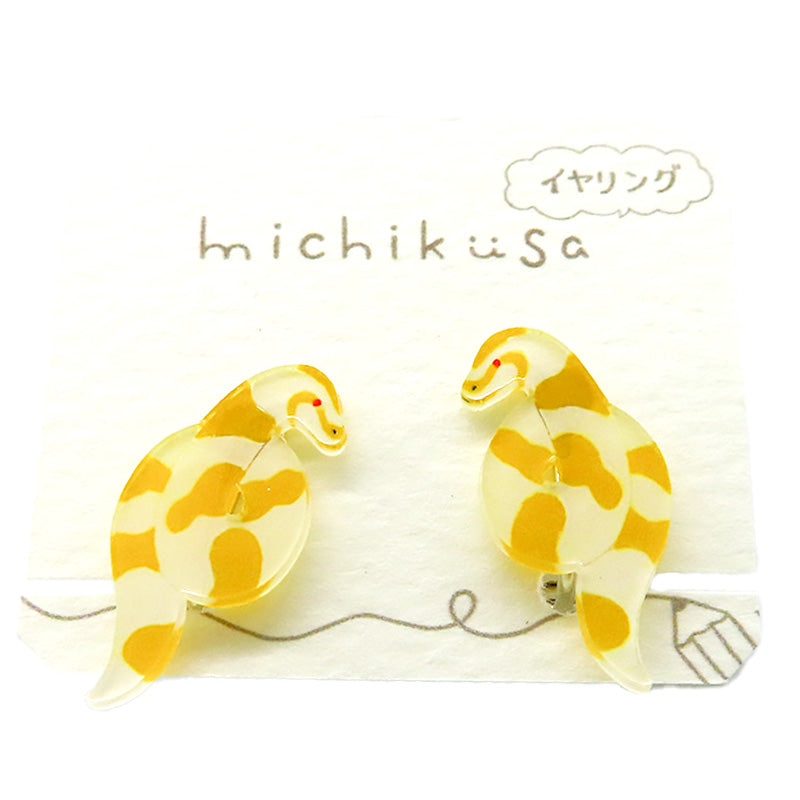 アニマルイヤリング ボールパイソン(アルビノ) へび