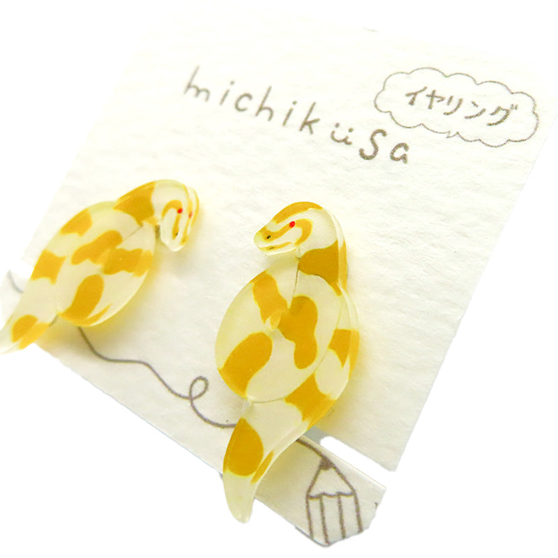 アニマルイヤリング ボールパイソン(アルビノ) へび