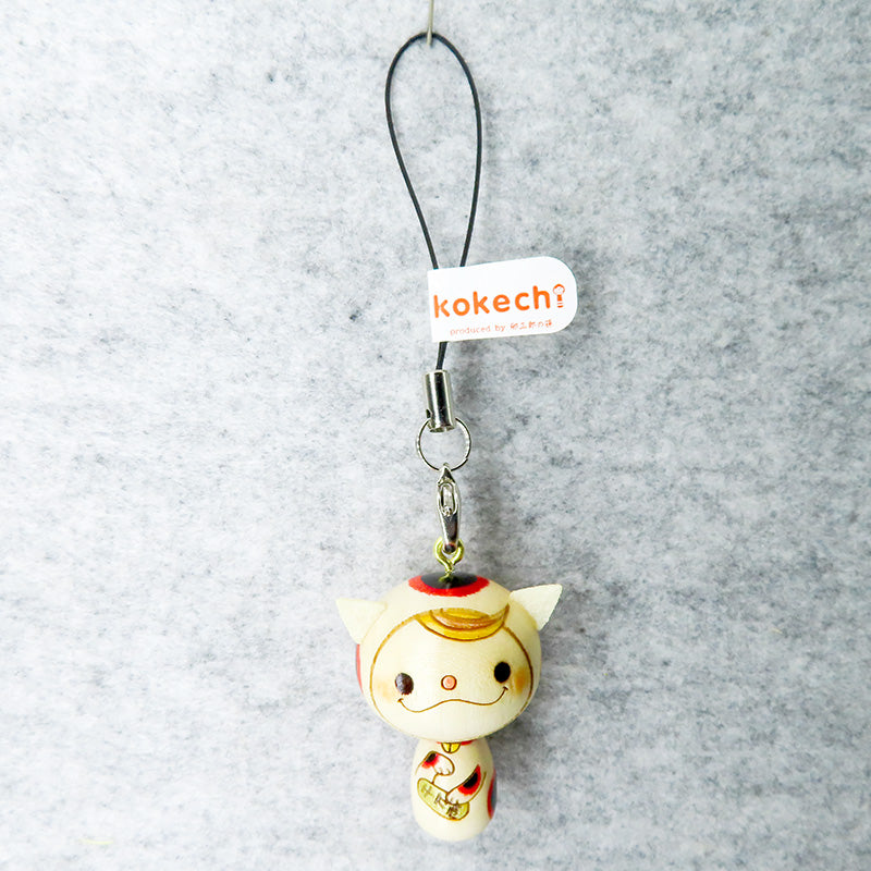 こけし 招き猫 ちゃんストラップ