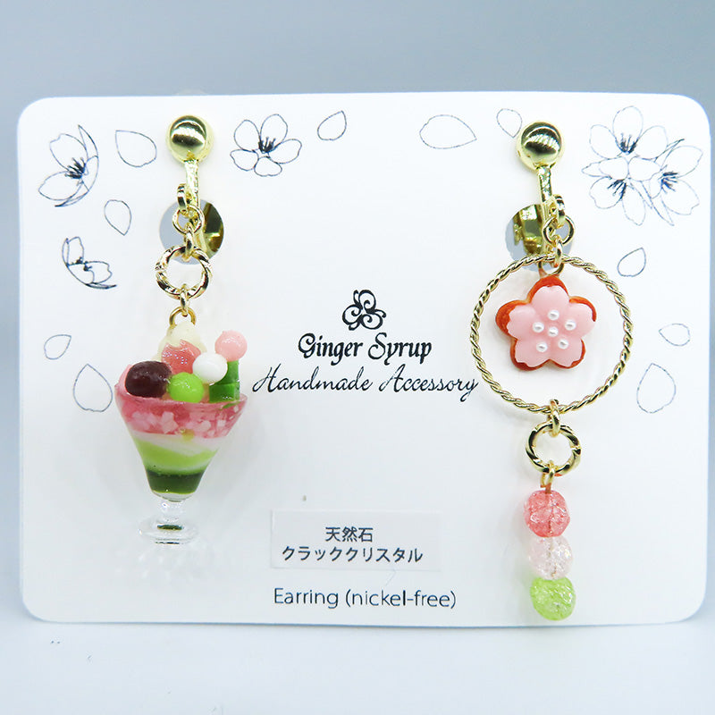 お花見パフェ 桜 イヤリング