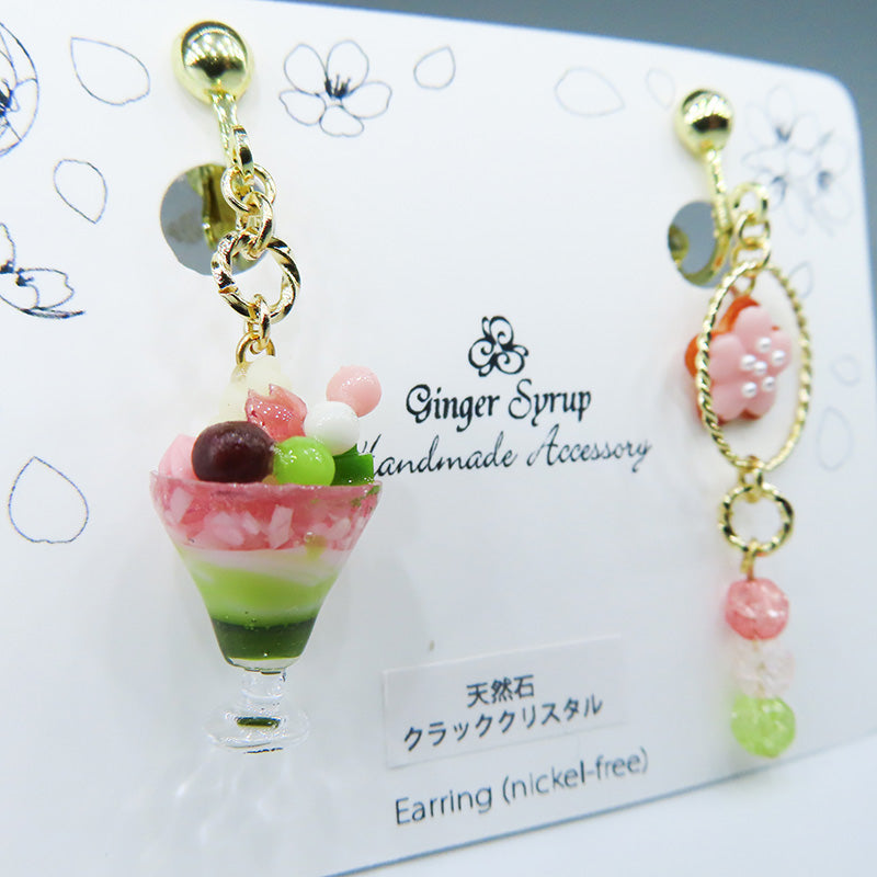 お花見パフェ 桜 イヤリング