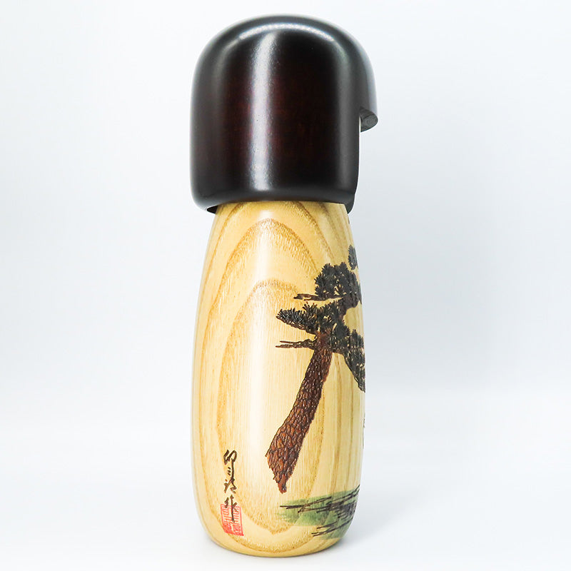 卯三郎こけし 夫婦鶴 kokeshi