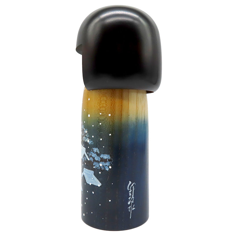 卯三郎こけし 雪化粧 kokeshi