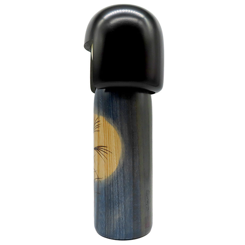 卯三郎こけし 秋麗 kokeshi