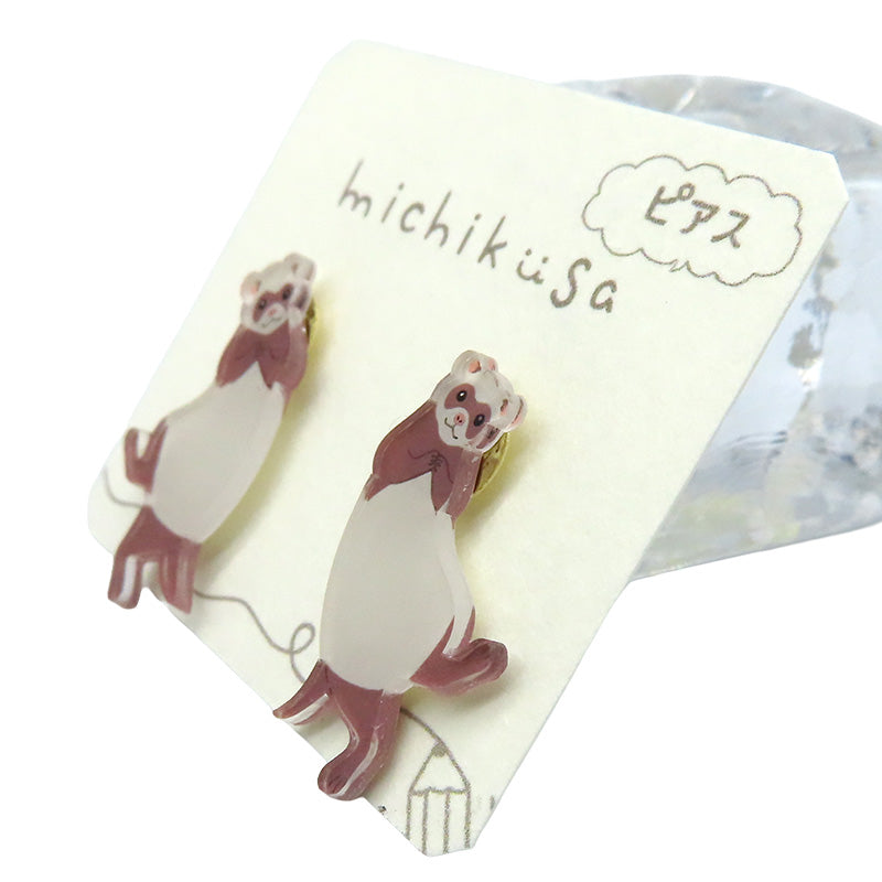 アニマルピアス フェレット