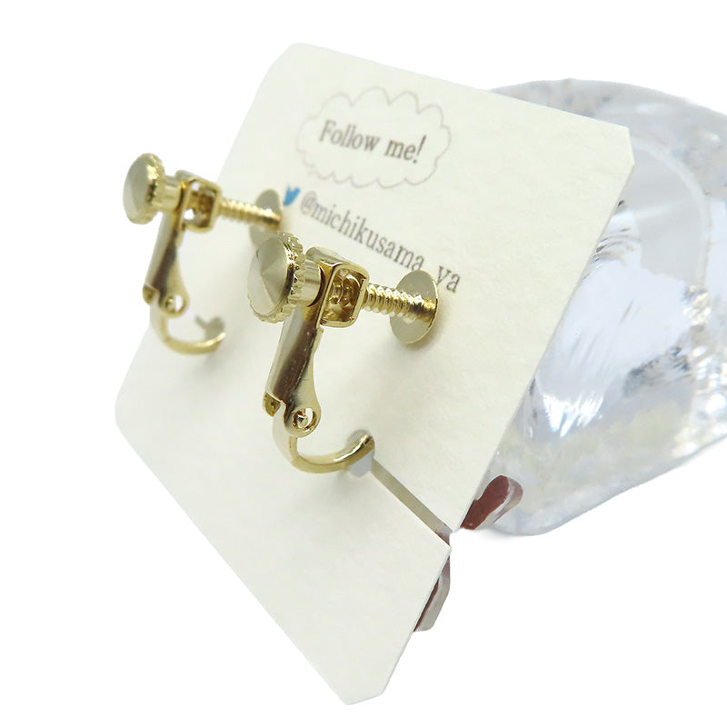 アニマルイヤリング フェレット