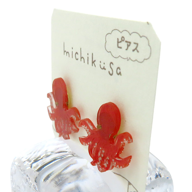 アニマルピアス マダコ