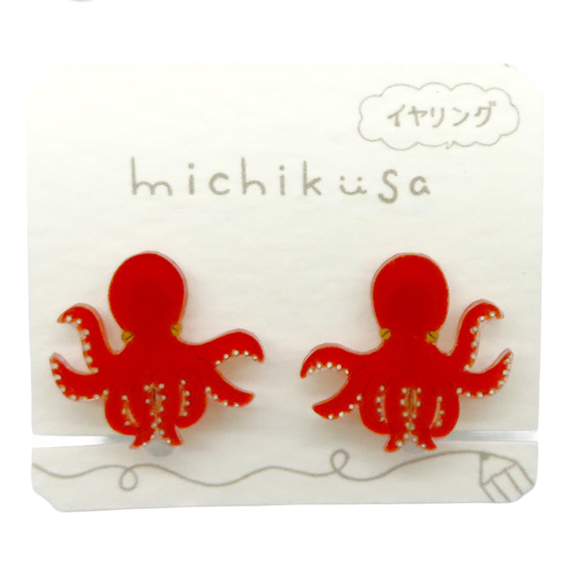 アニマルイヤリング マダコ