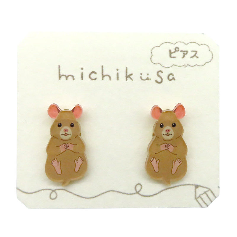 アニマルピアス キンクマ