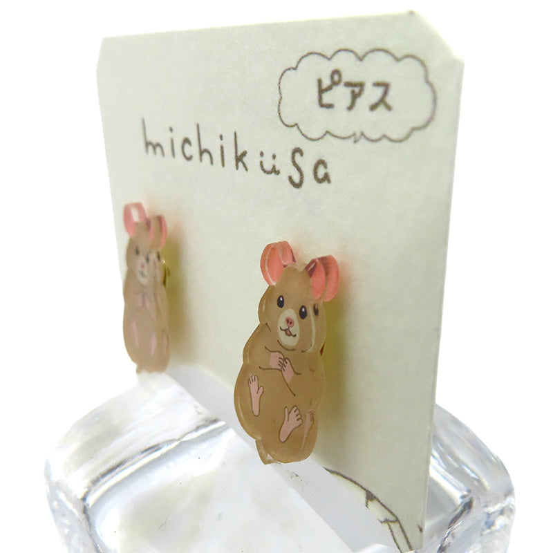 アニマルピアス キンクマ