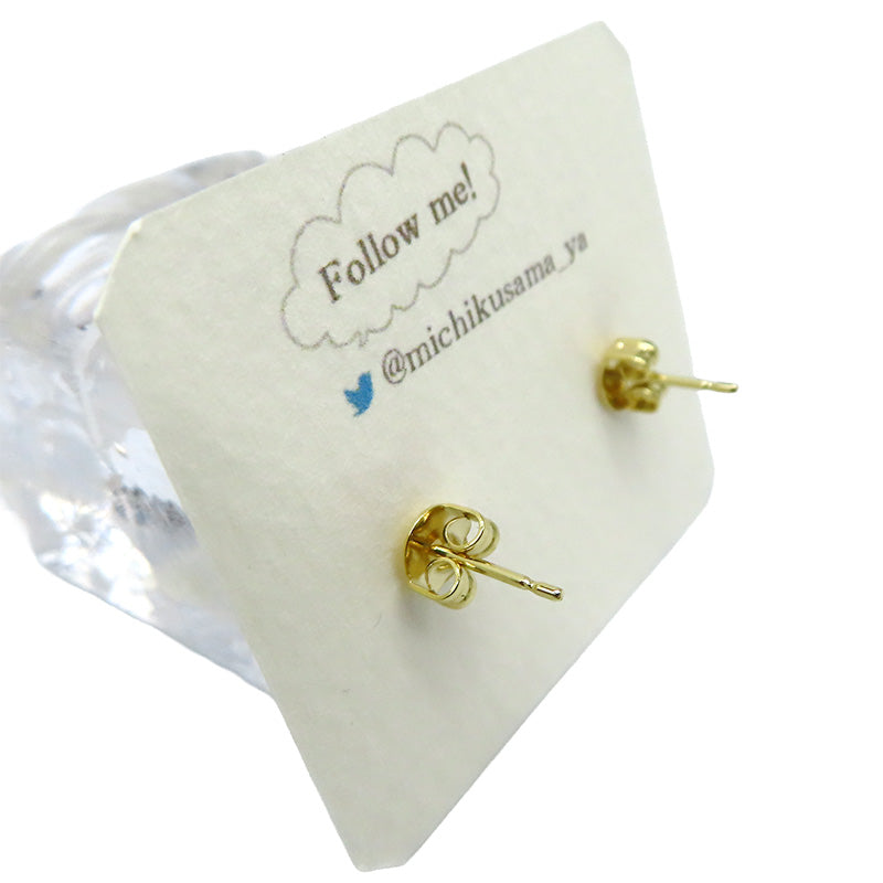 アニマルピアス キンクマ