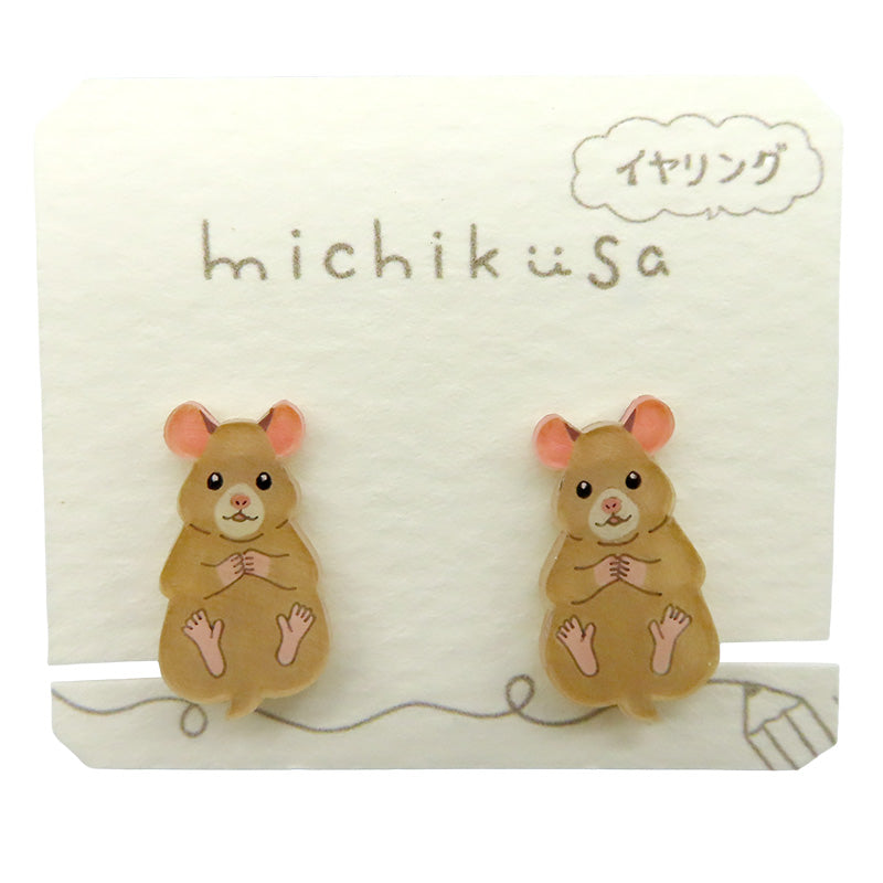 アニマルイヤリング キンクマ