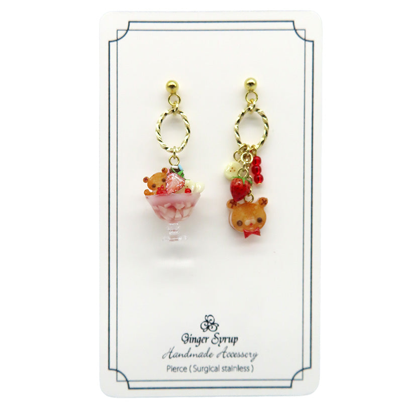 *当店限定* あい吉くんparfait ピアス