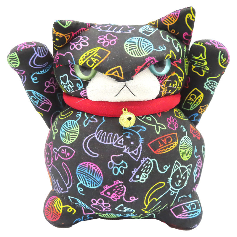 萩工房 わるねこ:大 両手上げ・ネオンカラー柄 (座布団付き)