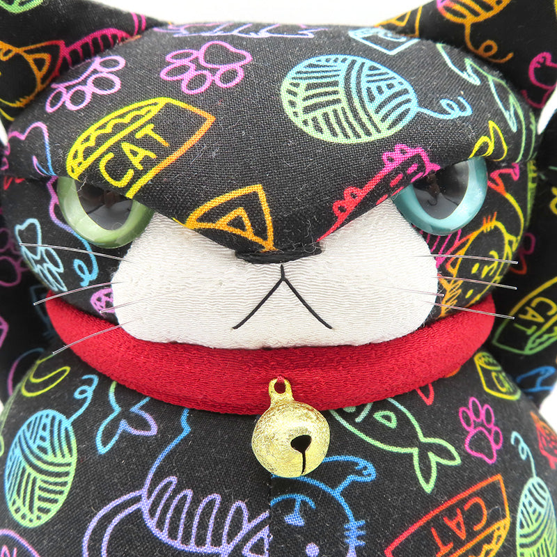 萩工房 わるねこ:大 両手上げ・ネオンカラー柄 (座布団付き)