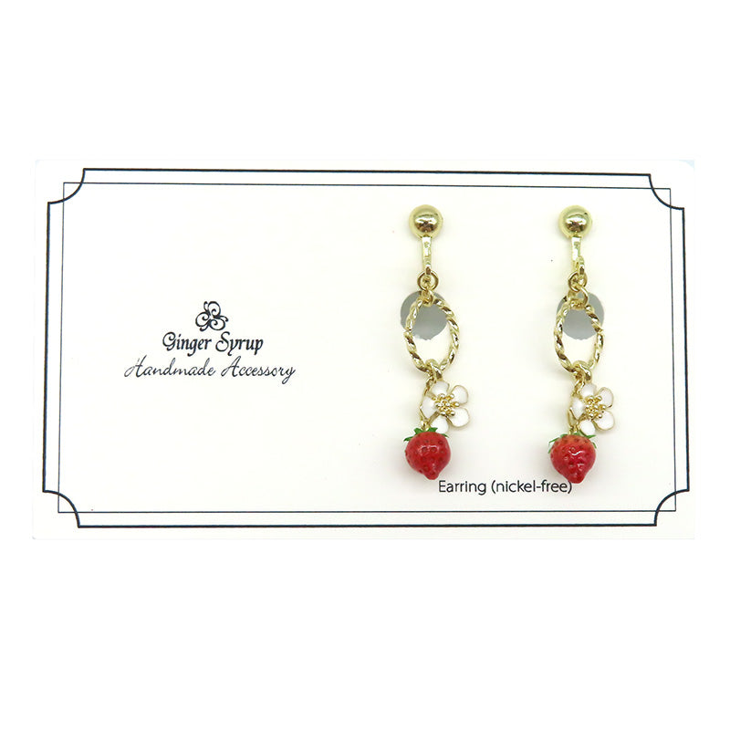 -ゆらゆら苺 花- イヤリング