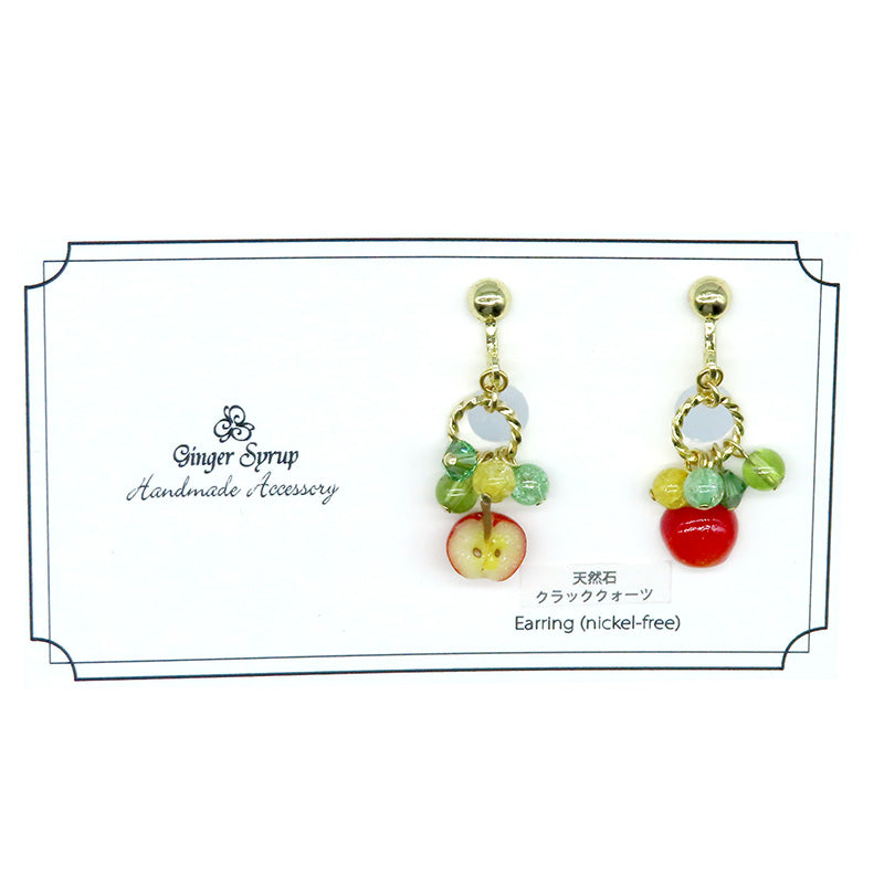 -Jewel Apple- (林檎) イヤリング