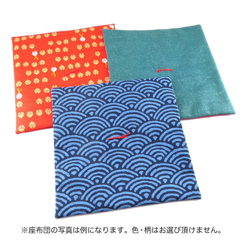 萩工房 わるねこ 勾玉持ち(両手上げ) 唐草&どじょうすくい 座布団付き