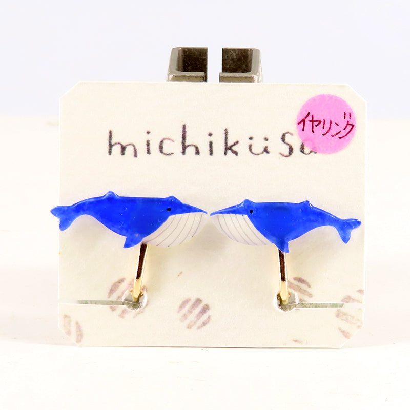 アニマルイヤリング シロナガスクジラ