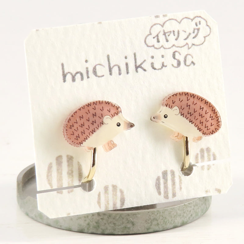 アニマルイヤリング ハリネズミ