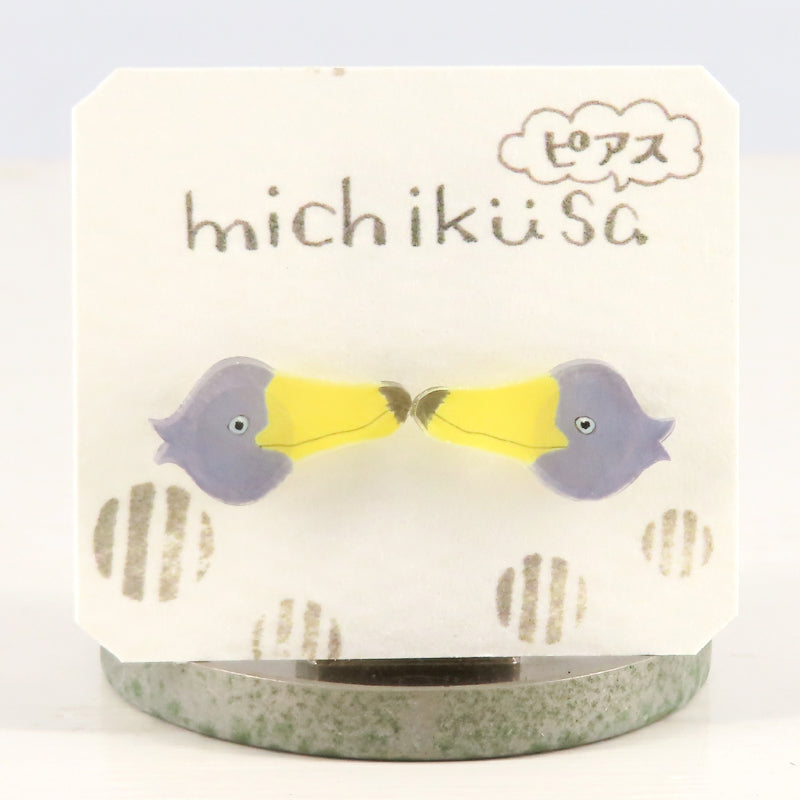 アニマルピアス ハシビロコウ