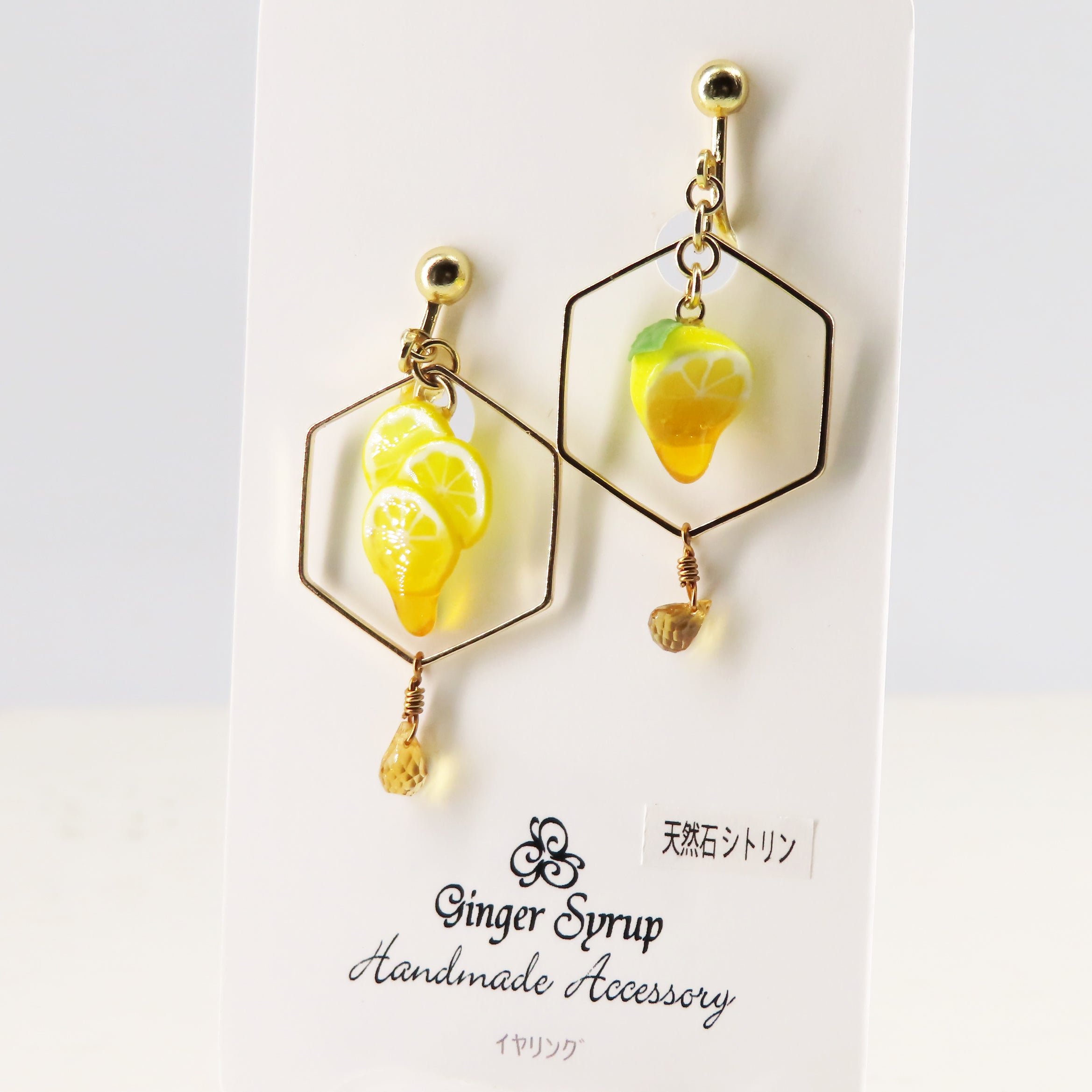 -honey lemon- イヤリング