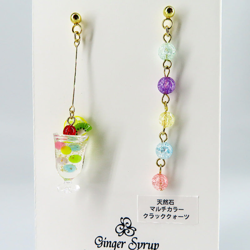 -ゼリーポンチ- ピアス