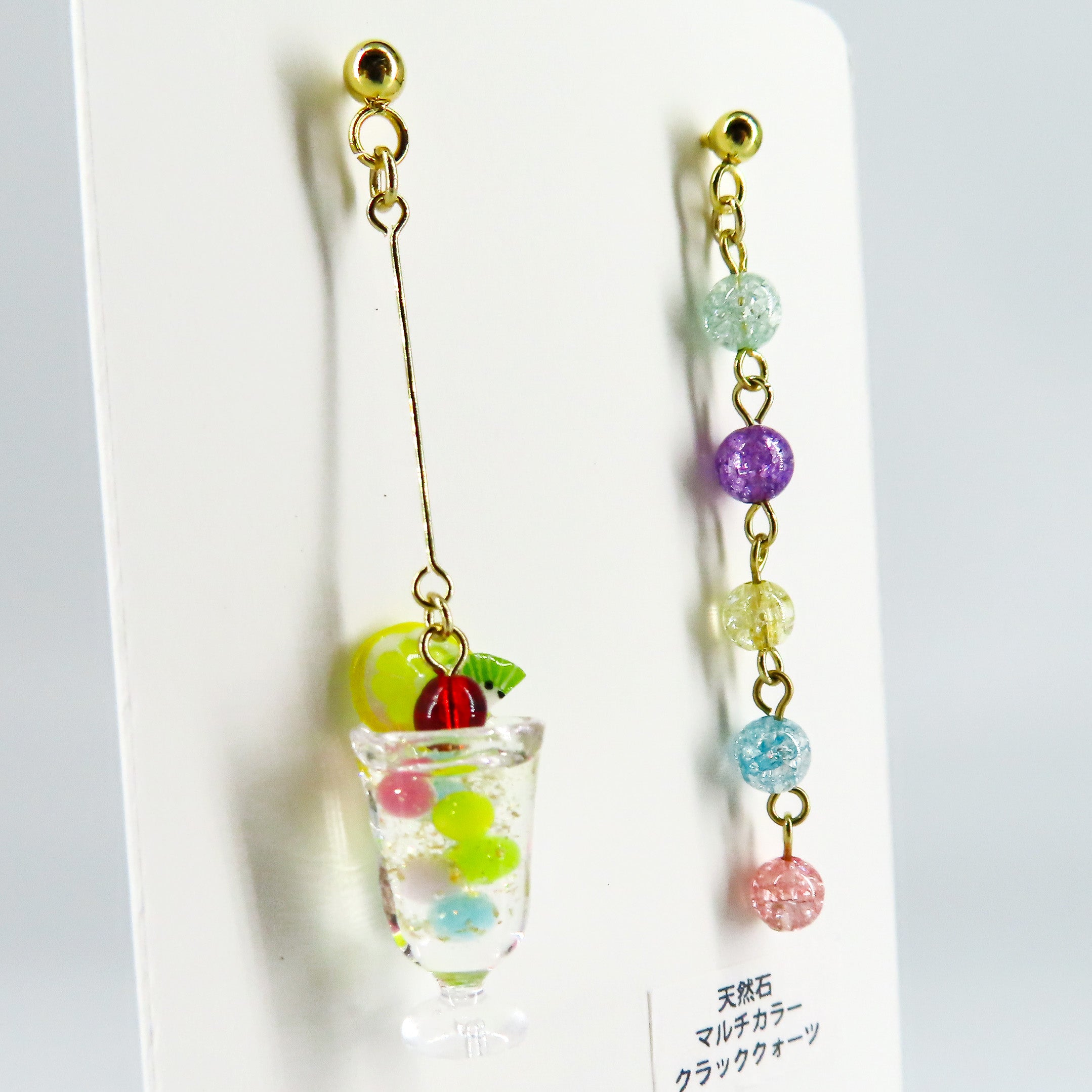 -ゼリーポンチ- ピアス