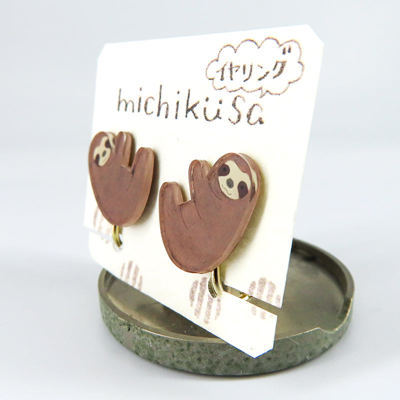 アニマルイヤリング ナマケモノ