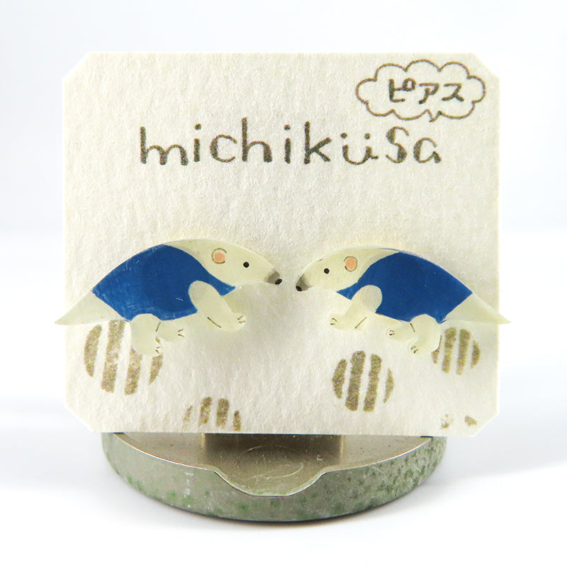 アニマルピアス ミナミコアリクイ