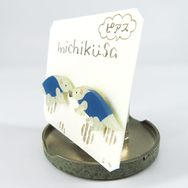 アニマルピアス ミナミコアリクイ