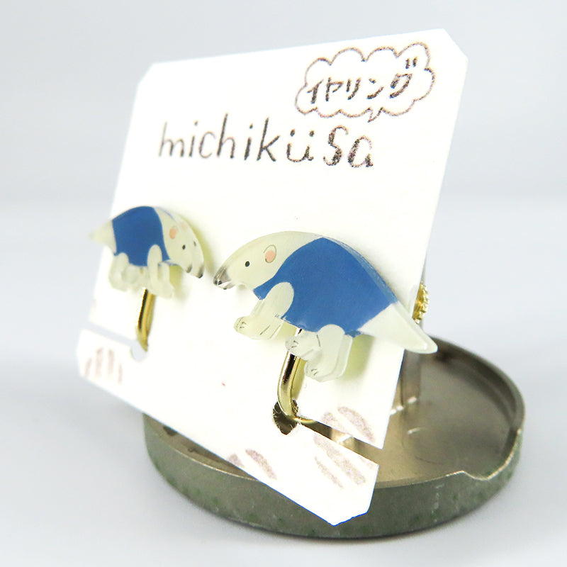 アニマルイヤリング ミナミコアリクイ