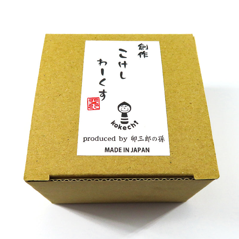 お地蔵様 丸目 こけし