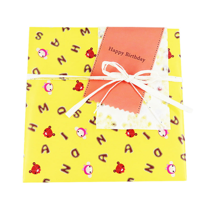 --有料ギフトラッピング--