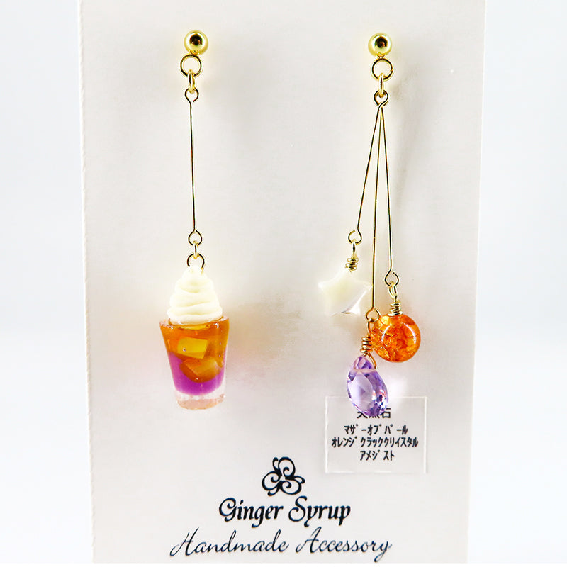 -cream soda- Sunset ピアス