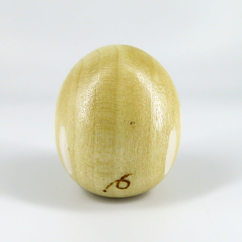 干支いのしし 亥 たまごこけし