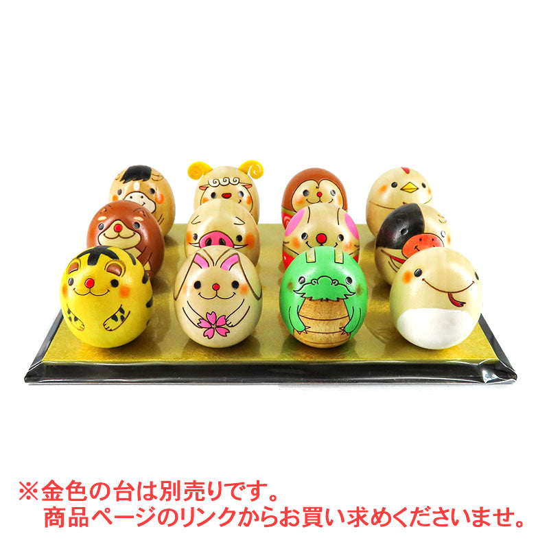 たまごこけし 干支集合