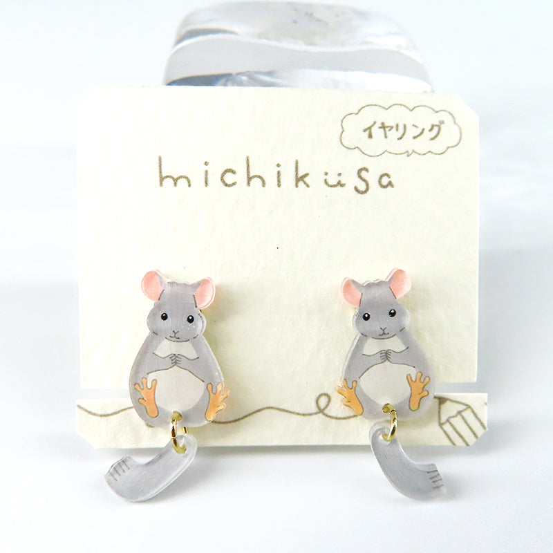 アニマルイヤリング チンチラ