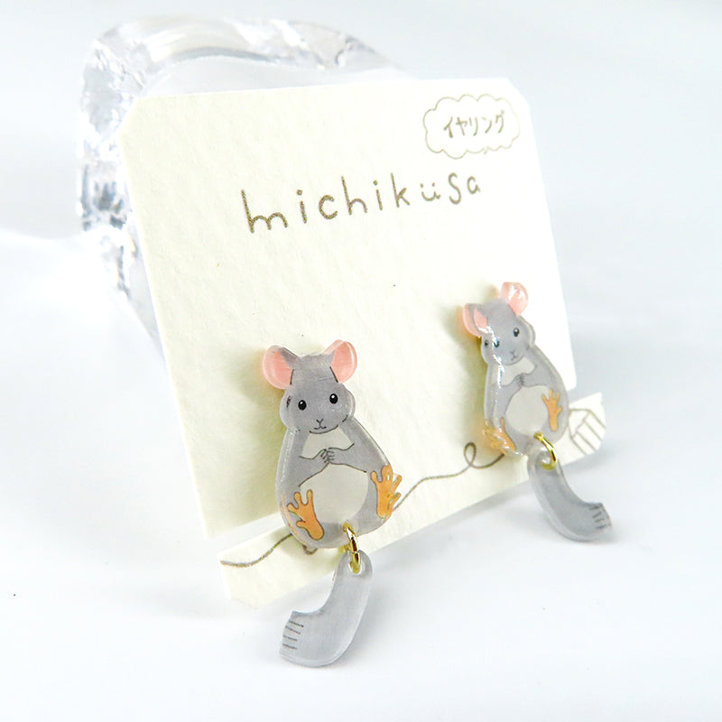 アニマルイヤリング チンチラ