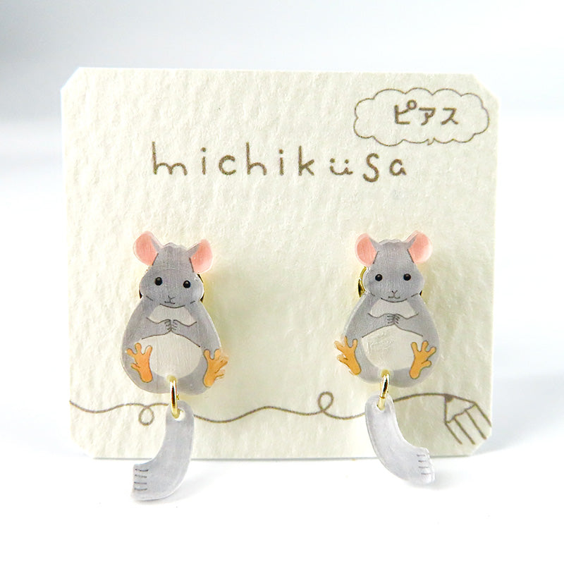 アニマルピアス チンチラ