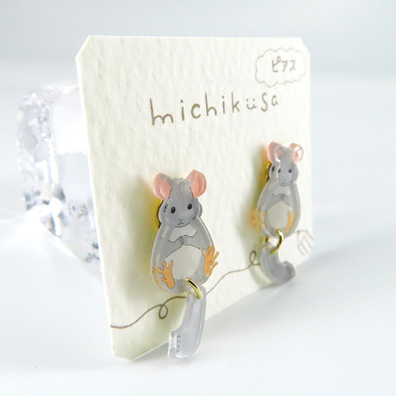 アニマルピアス チンチラ