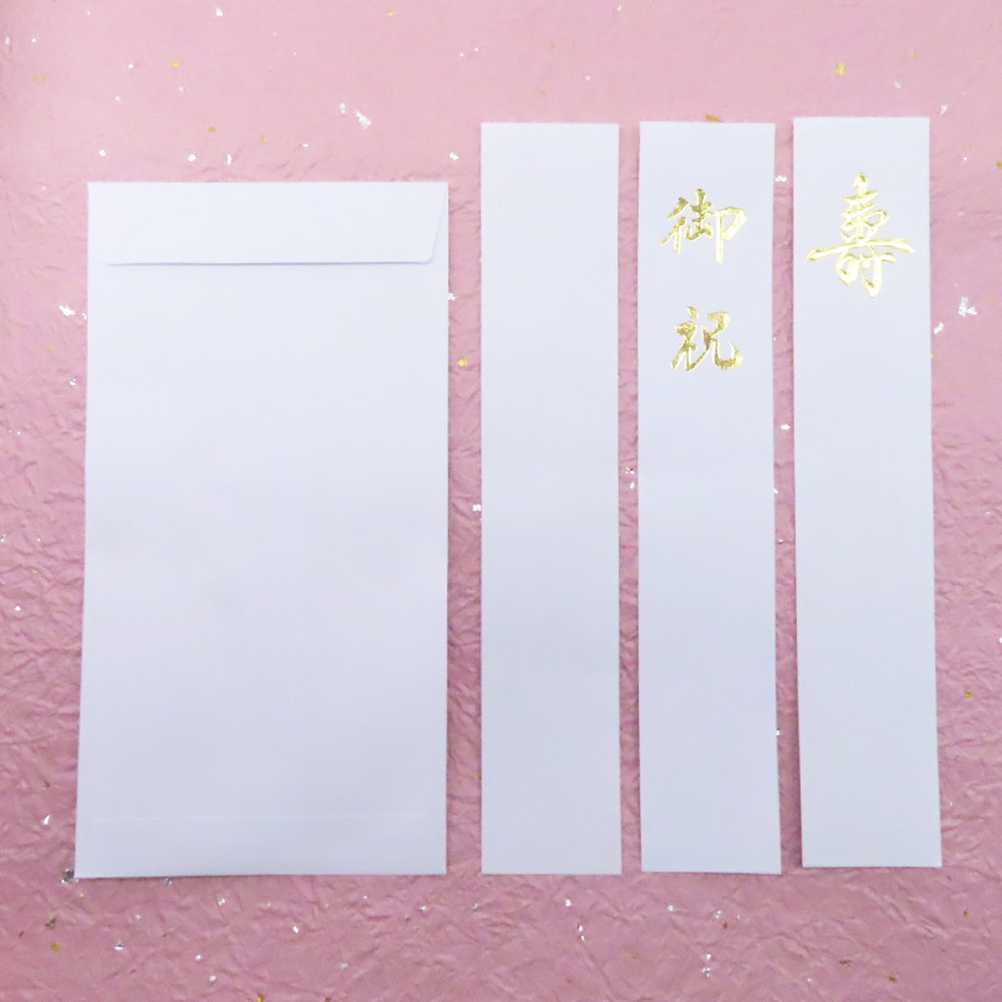 風呂敷ご祝儀袋 くるみちゃん②