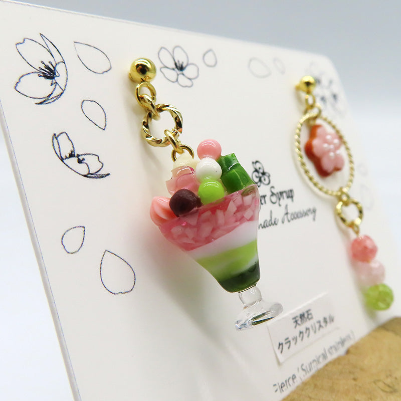 お花見パフェ　桜　ピアス