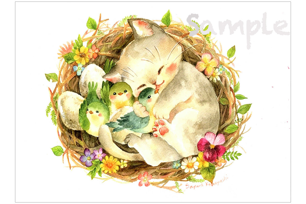 ポストカード　「愛の巣」