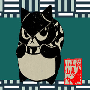 飛騨高山のアート雑貨店 - SAN AI Japanese Art Culture