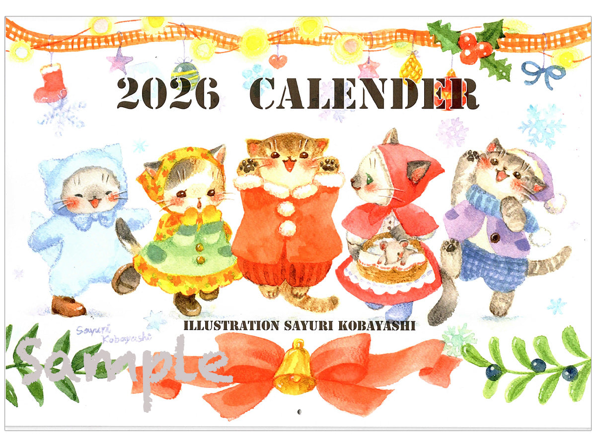 【ネコポス対応可】2026年 壁掛けカレンダー（小林さゆり）