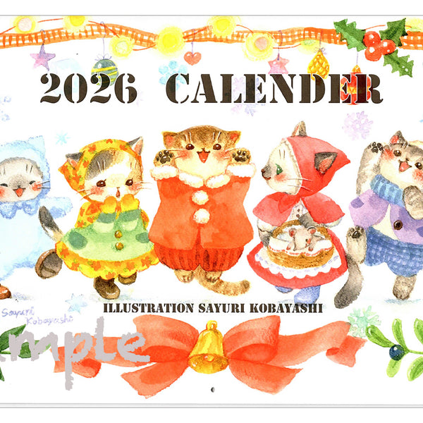 ネコポス対応可】2026年 壁掛けカレンダー（小林さゆり）