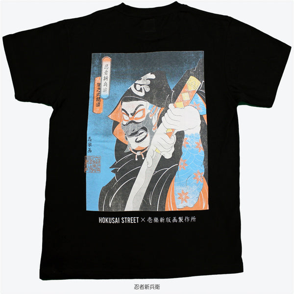 新品未開封mischievous cat Tシャツ Mサイズ cat embroidery T-shirts_XL – BUNNY APARTMENT
