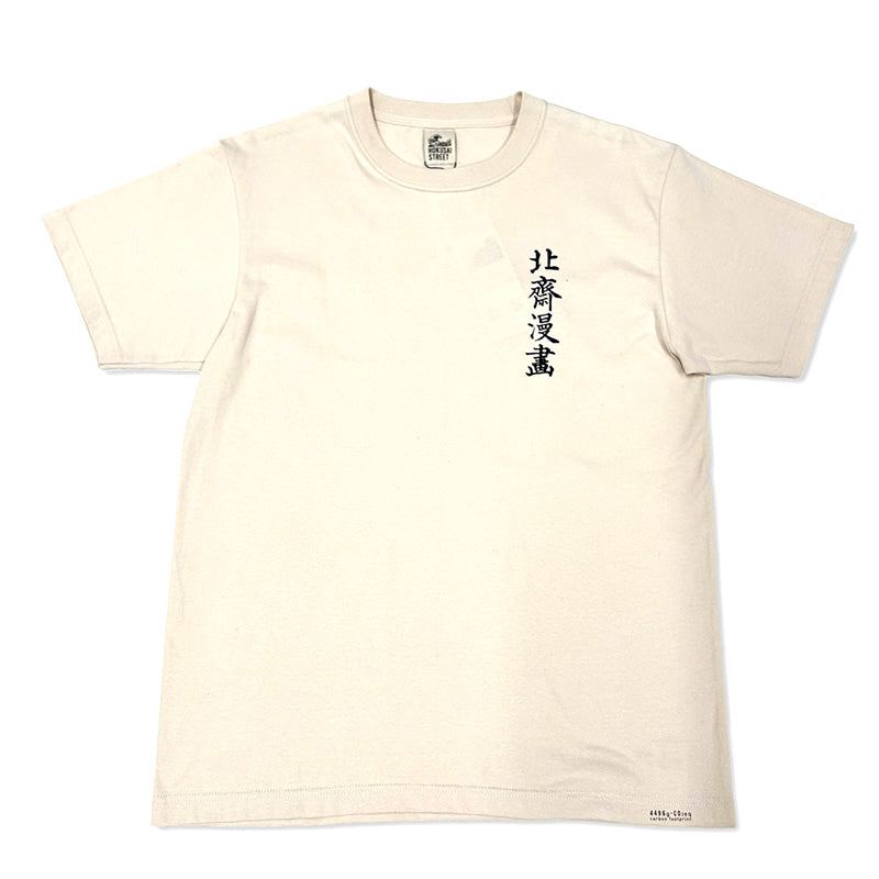 【18】北斎漫画Tシャツ　能面:Mサイズ