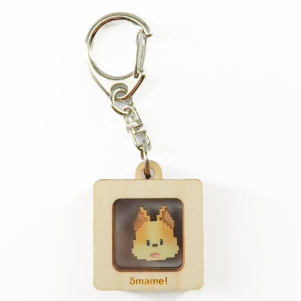 カクカクどうぶつキーホルダー 1粒【コーギー】